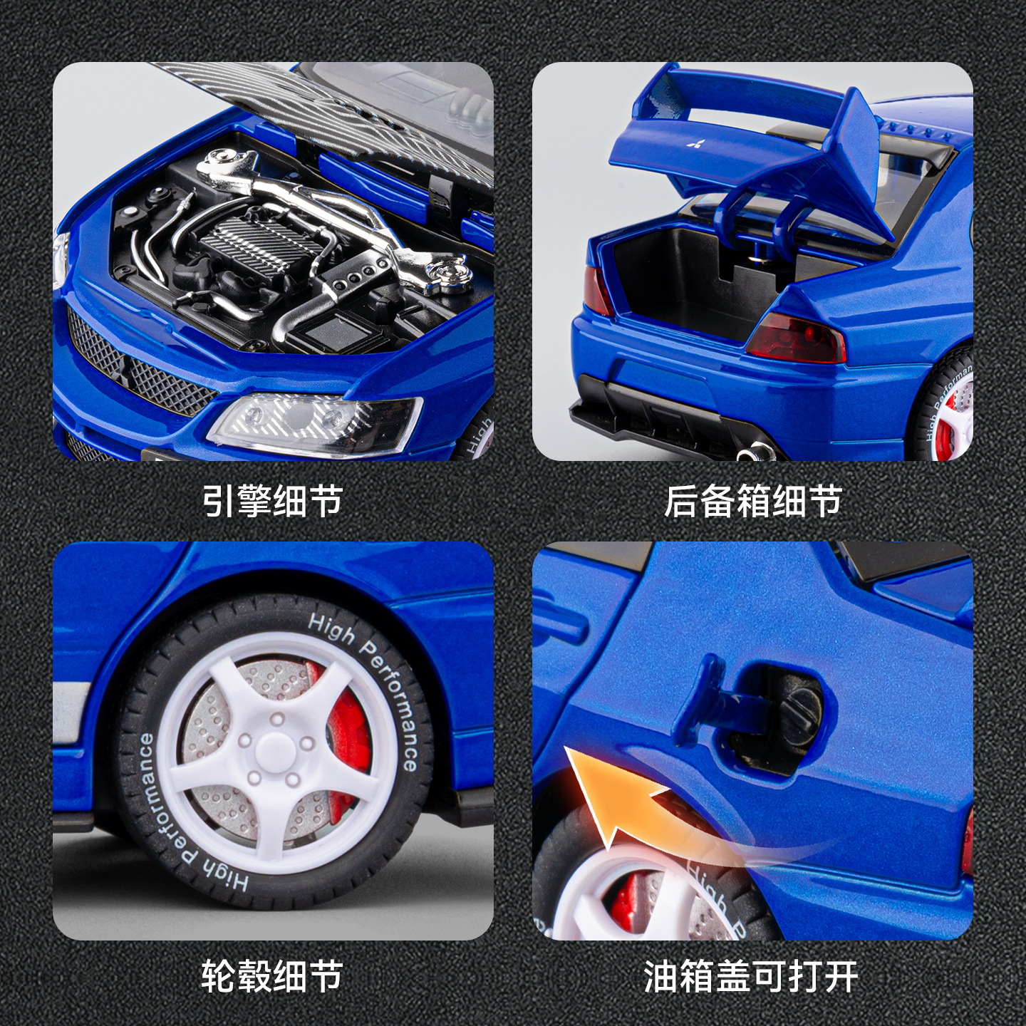 Auténtico autorizado 1: 24 modelo de automóvil de aleación Mitsubishi EVO retomado detalles sonoros y luminosos para retratar regalos creativos de sangre caliente para niños