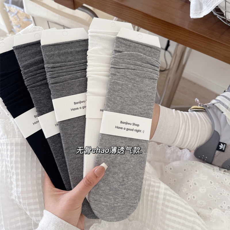 Socks Women's Summer Thin Boneless Cotton Mid-tube Socks Moon Socks Loosened Stacks Heel Black and White Grey Breathable Women's Socks Socks Women's Summer Thin Boneless Cotton Mid-tube Socks Moon Socks Loosened Stacks Heel Black and White Grey Breathable Women's Socks