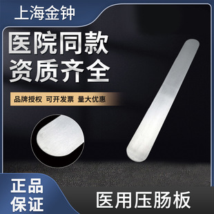 ��Ʒ�Ϻ����R30cm���c��ֱ�L����R���c��B30500���g��е����t��