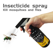 ���x�羳���Q���x��Insecticide �����nωș�����Ӛ��x���䄩���S