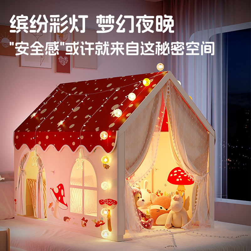 Children's Tent Indoor Castle Extended Princess House Boy Toy Baby Playhouse Girl Mushroom Small Tent