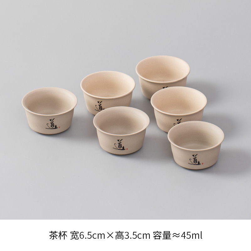 석기 도로 - 납작한 컵 6개