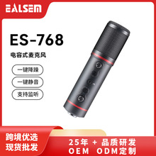 �羳����ˇ��USB��������L ����ֱ���� K������Α�������XԒͲ