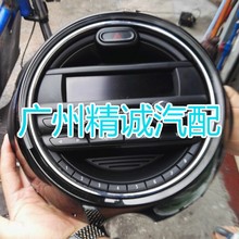 适用于宝马迷你CD机，原车拆车件