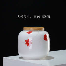 大号 手绘 小新清 红梅 茶叶罐 木质密封盖 功夫茶具 茶具配件
