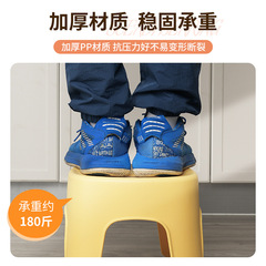 Hysy Nordic Style Square Stool Plastic Living Room Low stool Home Use Wholesale Three Colors Available