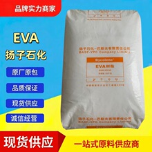 EVA�P�Ӱ�˹��V5110J�l�ݼ�V4110J͸��V6110M늾���|ܛ������