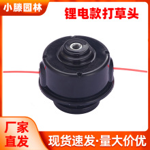 �@�ֹ������l �늿����^ ������Cͨ��늄Ӹ�ݙC��������^