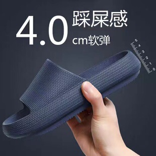 ����Ь��H�Ӽ��҃ȴ���ԡ��ϴ������⴩�r�б���ɳ�����ϱ�����