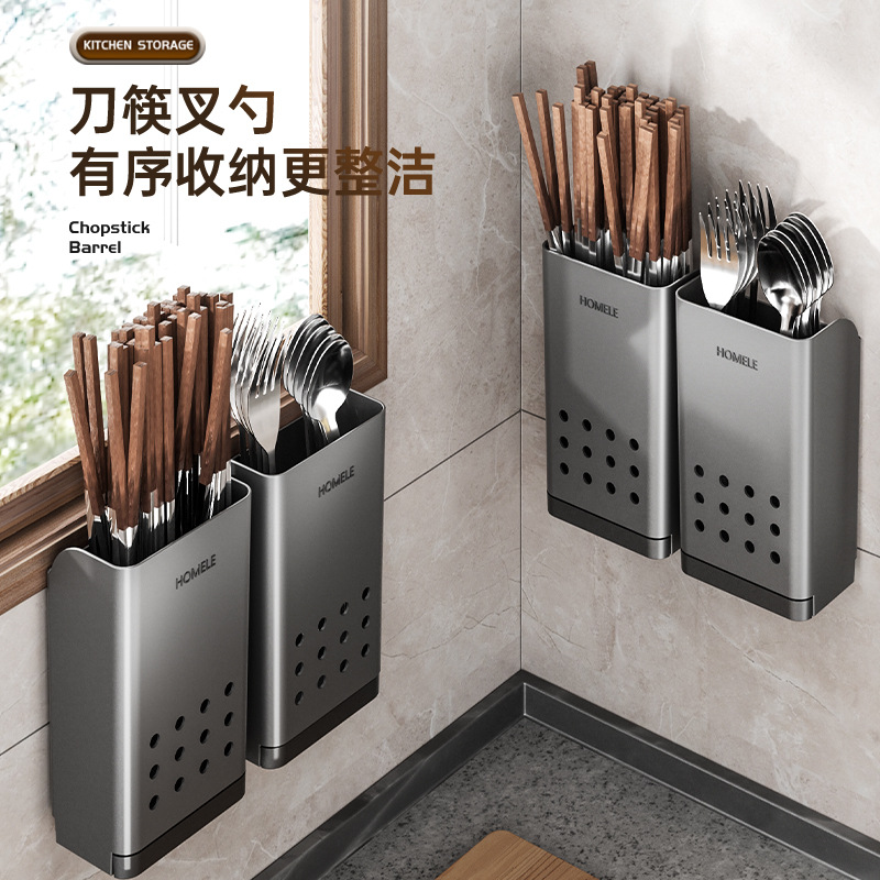 Detachable Kitchen Chopstick Holder without Drilling, Fork and Spoon Storage Chopstick Pot, Household Multi-purpose Wall Mount Drainage Chopstick Holder
