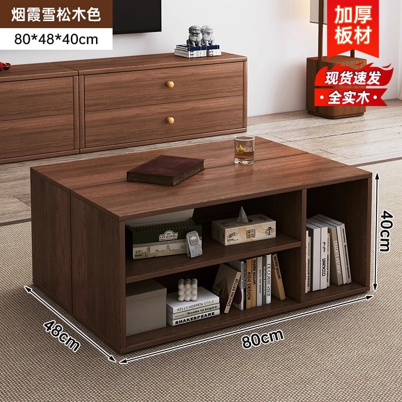 电视柜实木客厅家用中古风家具收纳储物柜模块化自由组合电视机柜|undefined