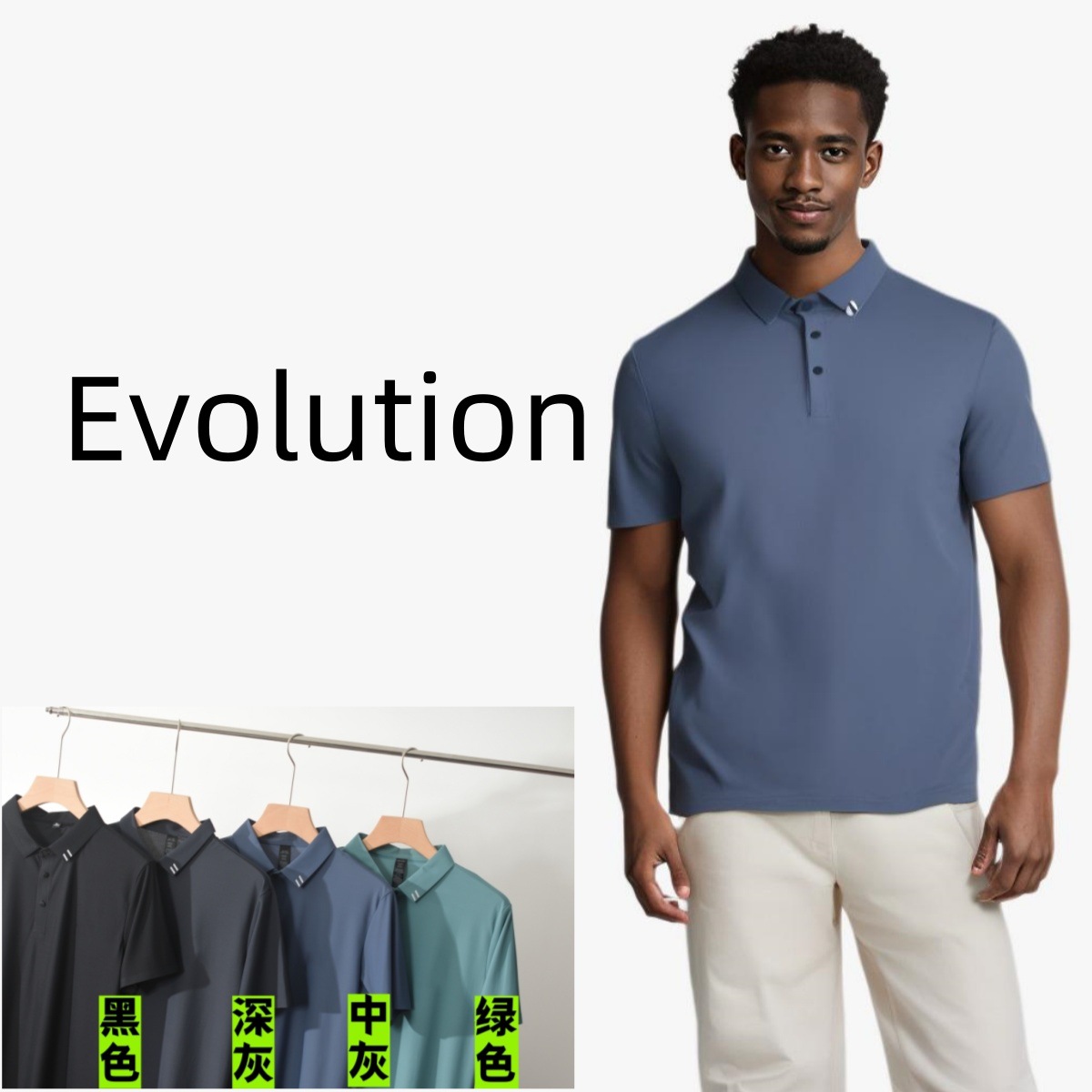 Lujia Men's Golf Quick-drying POLO Commuter Casual Half-sleeve High-elastic Business Ice Silk Blouse Solid Color Sports T-shirt