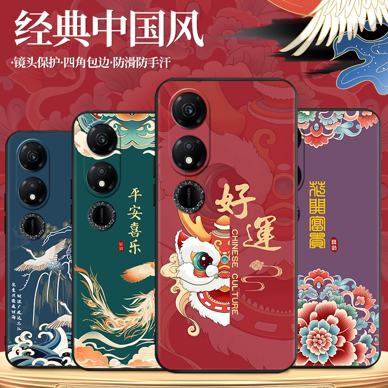 Suitable for Huawei Glory Play 40 Phone Case WDY-AN00 Honor Protective Case for Men and Women ANOO Soft Case WD