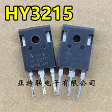 ԭ�b��C HY3215W HY3215 130A/150V MOS��Ч���� TO-247