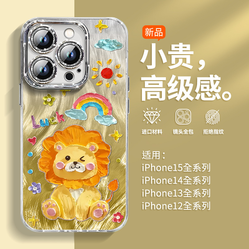 Yusha Happy Dumbo Apple 16 携帯電話ケース 新しい iPhone15 グリッターパウダー レンズフィルム付き 16pro|undefined