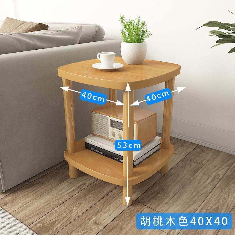 호두 [40*40*53] 원목 다리 더블 레이어