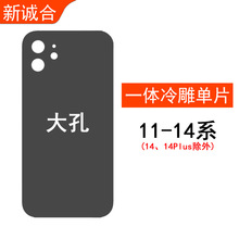 һw12/13 11Pro/13Pro 12PM/13Pro MaxwԭYСɫ