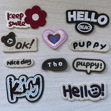 �¿���b�o����X�̽���ˮ�ܟo��߅���N��ĸ�������puppy�a���N