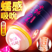 �ɾ�����þ������������w�C��ꎵ��A����o呟���������Ʒ����
