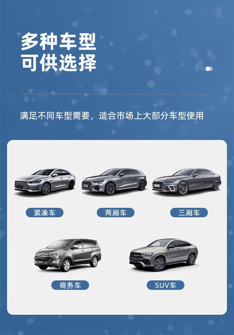 Car snow cover for front windshield, anti-frost and anti-freeze half-cover, magnetic car cover, winter snow protection cover