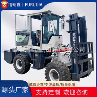 Forklift equipped with boom can lift forklift flying arm crane 7.4 meters 7.8 meters boom forklift boom in stock