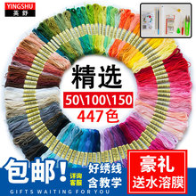 100ɫ�ֹ��̽����·�diy�������b�Wʽ25̖�޾�������ʮ�ֽ����侀