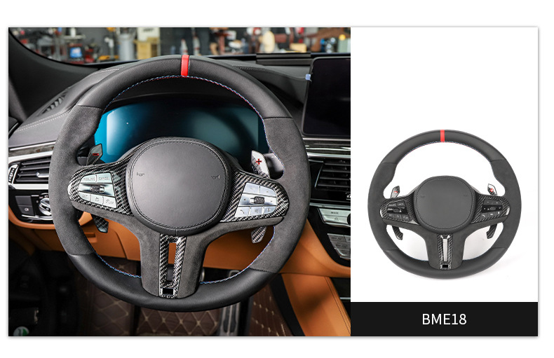 Suitable for BMW 1234567 Series X1X2X3X4X5X6X7M modification and upgrade to G chassis carbon fiber steering wheel