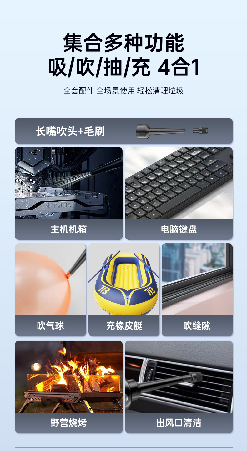 Kafeila Cross-Border 309 Wireless Handheld Vacuum Cleaner, Portable Multi-Functional Rechargeable Car Vacuum Cleaner for Home Use
