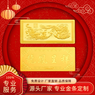 ���y�l����Ͷ�Y��˾��I�������C������c����l���y�l����ӆ��