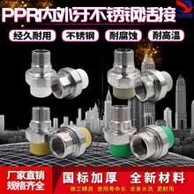 P䓻^PPR20ķ2532һȽzzۻˮ