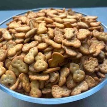 �ӹ����ƌ�����С���J�ѩ������ܽ���������ζ������]���l