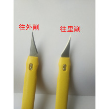 עܮaƷˮڵhƬɓQƬˮڵϵ