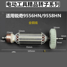 ��ĥ�C�D�� ������9556  9558��ĥ�C�D�� 늄ӹ����D�����