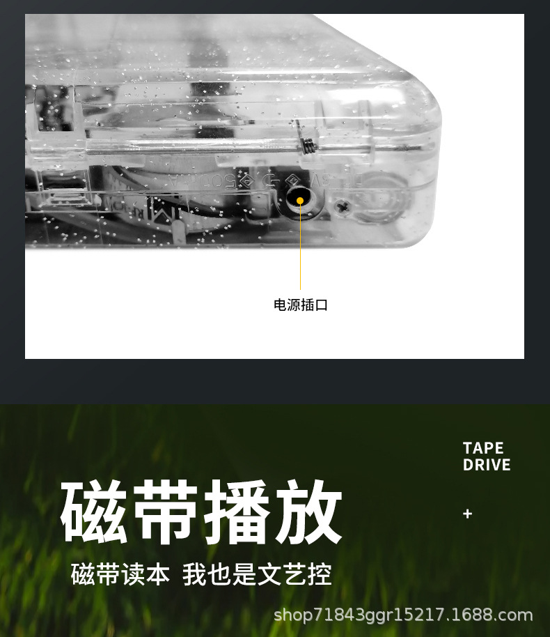 详情图
