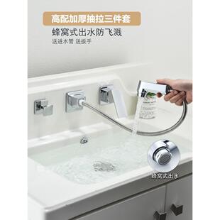 ?���w�렝ʽ����ϴĘ��ˮ���^����ļ�����������ϴ����̨��ԡ