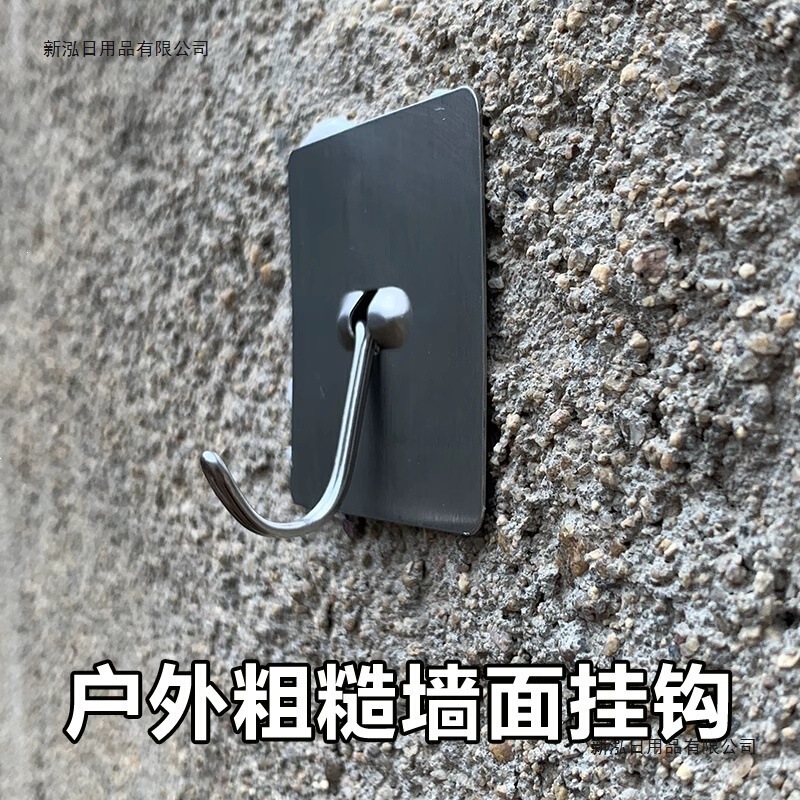 Stainless steel wall-mounted hook for cement walls, no drilling required, suitable for outdoor use in rainy conditions, uneven and rough exterior walls, adhesive hook for flower pots Stainless steel wall-mounted hook for cement walls, no drilling required, suitable for outdoor use in rainy conditions, uneven and rough exterior walls, adhesive hook for flower pots
