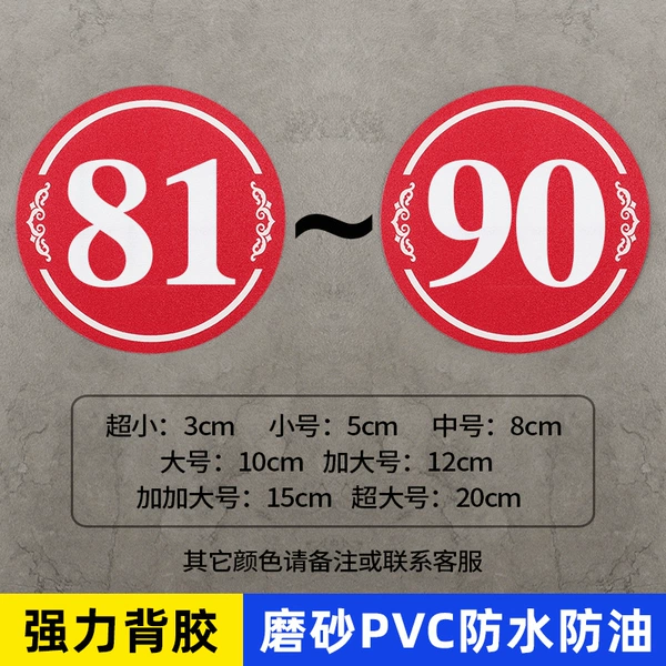 81-90-red