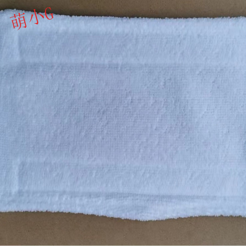 Compatible with Shark S3101 S3202 S3250 S3251 towel cloth mop 29g