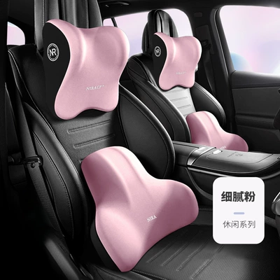 Waist support – Back Cushion Pillow for Seat - fine-powder-1-headrest