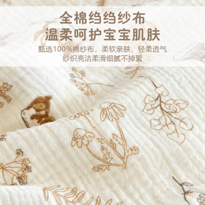 宝宝纯棉a类小方巾新生婴儿四层纱布口水巾幼儿园儿童手帕洗脸巾|undefined