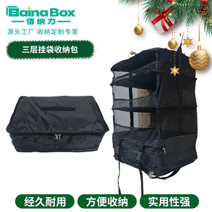 ���Ӓ���ռ{���Ҿӿ��ۯB�W���ռ{��������o�ڳ����������ռ{��