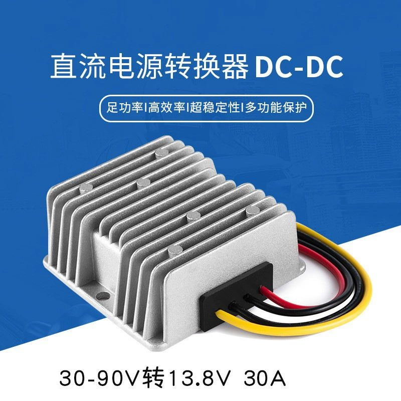 Мотоцикл источник питания постоянного тока 60 В до 12 В 4A понижающий модуль 72 В уменьшенный 13,8 В стекловолокно электромобиль профессиональный