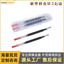 �羳���u�������x������x �B�乤�߷����������b �۷�ȡ�{�����x