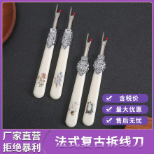 �͹ŵ񻨷�ʽ�𾀵� �ֹ�DIY�p�x����𾀹���ͨ�÷��b�o�ϲ���