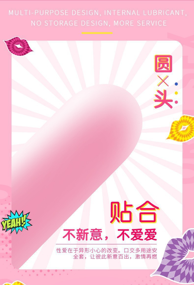 Beilele Oral Condoms, Latex, Thin, Smooth, Medium, 10-Pack — detail image 3