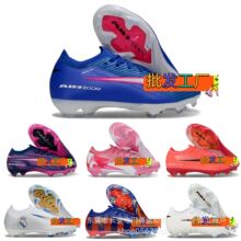 �̿�16������Ь�иߎ�FG�L�C�_ķ����CR7���15��|���R���͎�