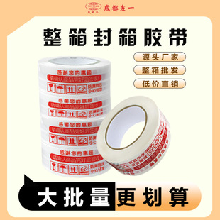 �����͸���z������ʾ���䎧4.5���������z���C�ÏS�����l����