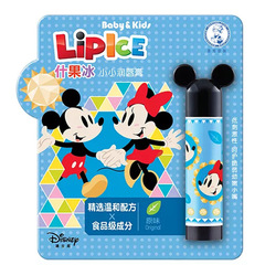 曼秀雷敦什果冰小小潤唇膏-草莓味3.5g 檸檬味兒童護唇膏