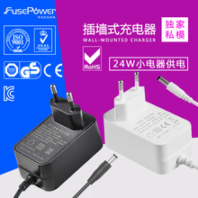 24WWnҎԴmCE GS KCJCڰɫ堝ʽ12V2A