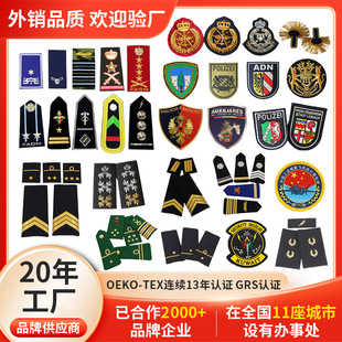 ���±��¿��O���·��b�o���ֹ��������ٽz�I�˴̽��a�����²���